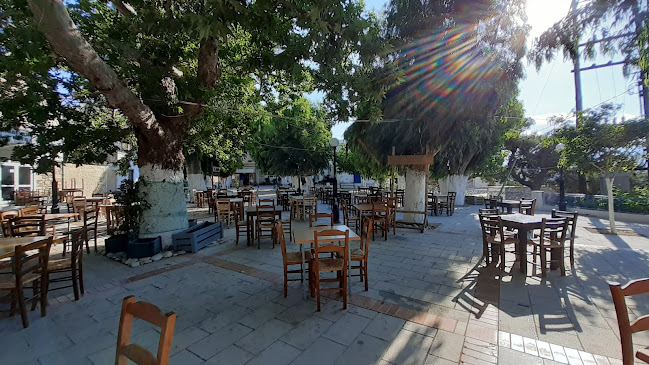 Πολιτεία καί Βίος - Κάτω Χωριό