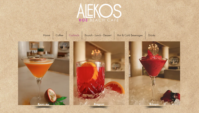 ALEKOS BEACH CAFE - Γαστρονομία και φιλοξενία