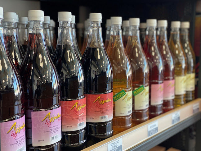 Κρεοπωλείο Κάρυστος - Μπαλτάς Κωνσταντίνος - Κερατέα