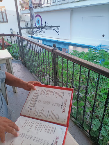 To Palouki - Γαστρονομία και φιλοξενία