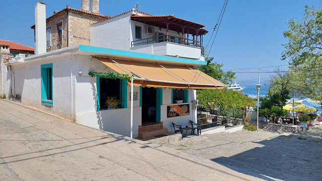 Opinii despre Λέλα-χειροποίητη πίτσα în Αμαλιάπολη - Γαστρονομία και φιλοξενία