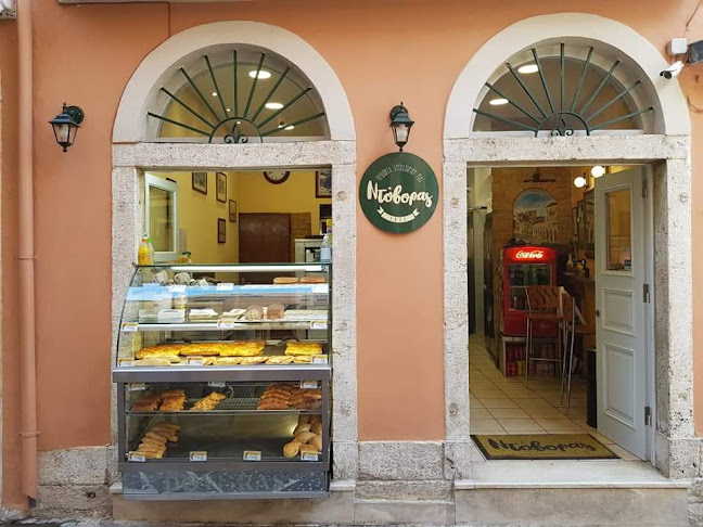 Θεοτόκη Μιχαήλ 01, Κέρκυρα 491 00