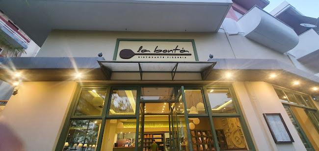 La bonta - Γαστρονομία και φιλοξενία