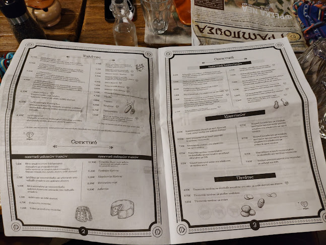 Εμμανουήλ Δεικτάκη 1, Καλυβιανή 734 00