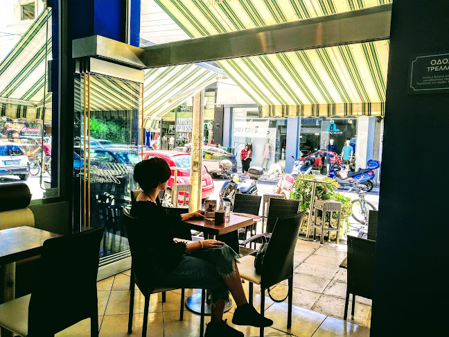 Allegro Cafe - Γαστρονομία και φιλοξενία