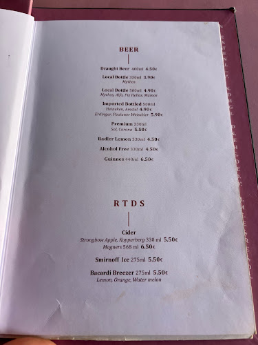 Comentarii opinii despre Greek Stories