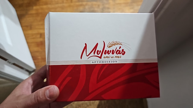 Πλ. Κανάρη 15, Αθήνα 113 61