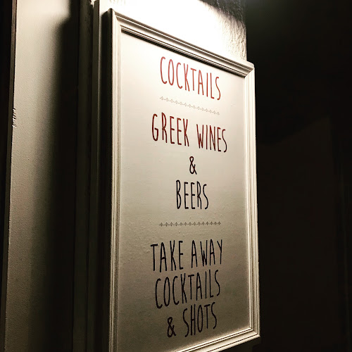 Τάκη 14, Αθήνα 105 54