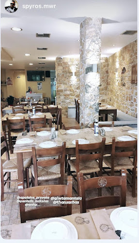 Φήμη | Ταβέρνα - Ζωντανή Μουσική - Μαρκόπουλο Μεσογαίας