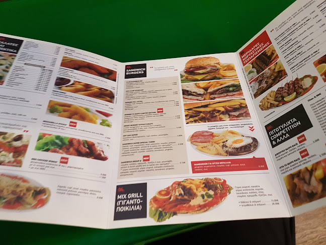 Λεωφ. Μαραθώνος 75, Αθήνα 153 51