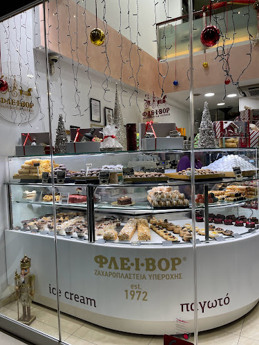 Opinii despre ΦΛΕΪΒΟΡ în Αθήνα - Γαστρονομία και φιλοξενία