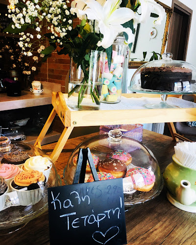 Comentarii opinii despre French cafe- Flower store