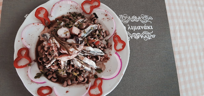 Unnamed Rd, Όρμος Πανόρμου 842 01