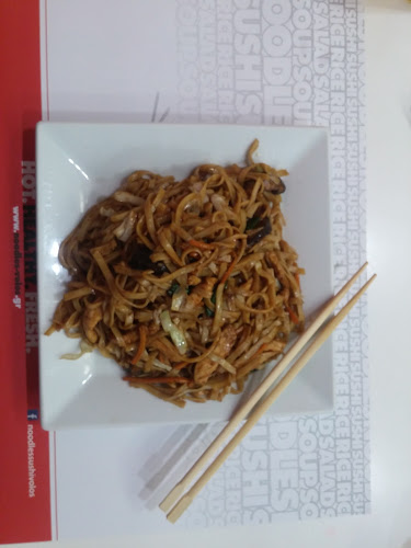 Noodle's Volos - Βόλος