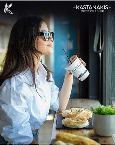 Comentarii opinii despre Kastanakis Cafe & Market