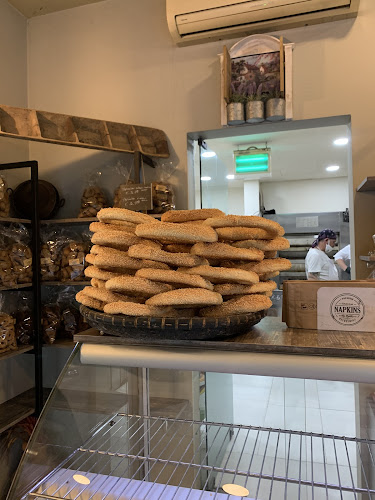 ΑΡΤΟΠΟΙΕΙΟ "ΑΡΤΟΣ ΕΣΤΊ" - Γαστρονομία και φιλοξενία