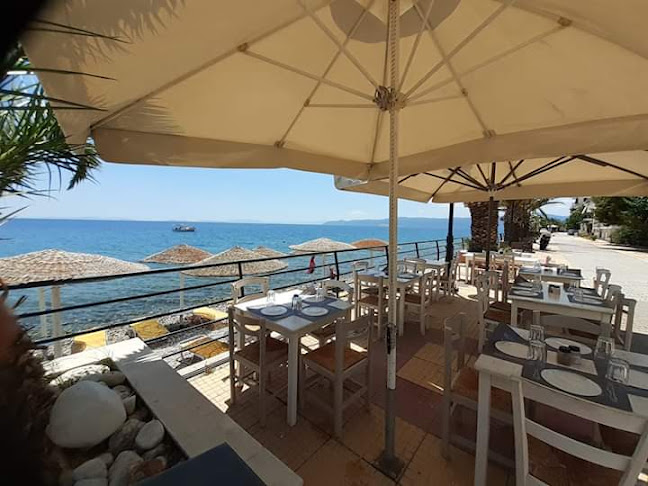 Positano Bar