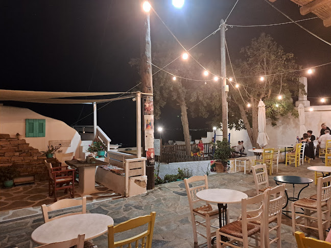 Comentarii opinii despre Τριανταράκι