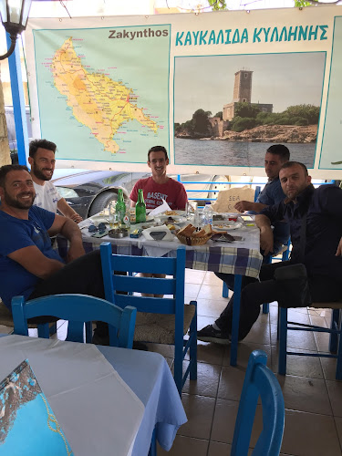 Ρήγα Φεραίου, Κυλλήνη 270 68