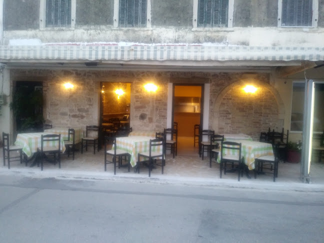 21ης Μαρτίου 161, Λευκίμμη 490 80