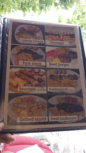 All Time Taverna - Καλαμπάκα