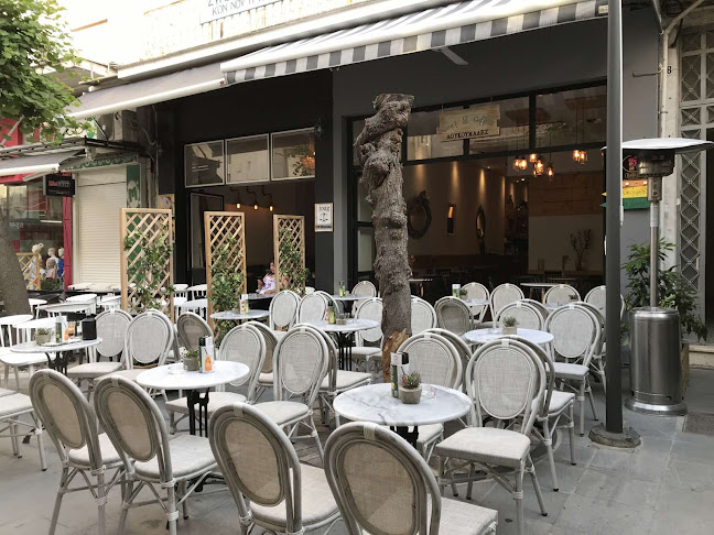 Comentarii opinii despre Sweet & Coffee