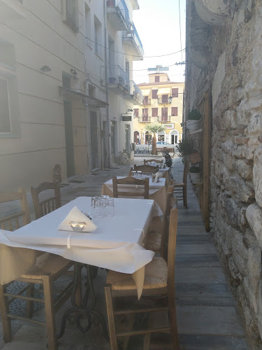 Alaloum - Ναύπλιο