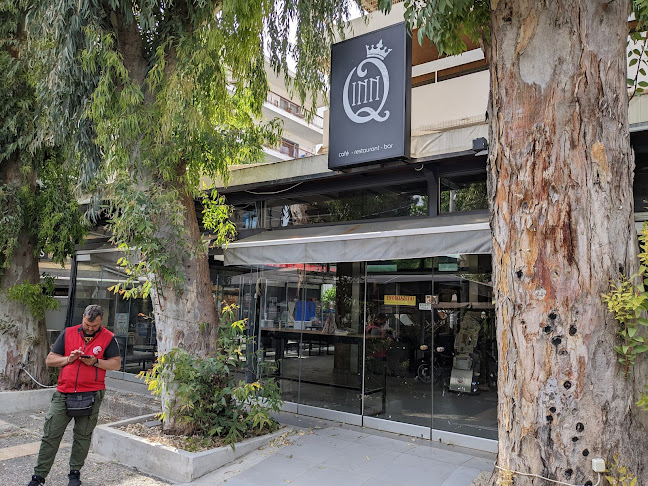 Quinn - Μαρούσι