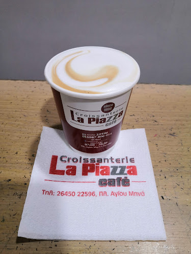 Opinii despre La Piazza Cafe în Λευκάδα - Γαστρονομία και φιλοξενία