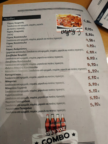 Opinii despre Ντίνος Γεύσεις στα κάρβουνα în Ξάνθη - Γαστρονομία και φιλοξενία