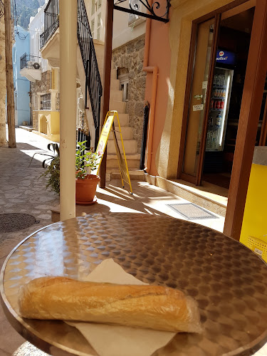 Opinii despre Φούρνος Μακρυνάκης Αντώνιος în Κάλυμνος - Γαστρονομία και φιλοξενία