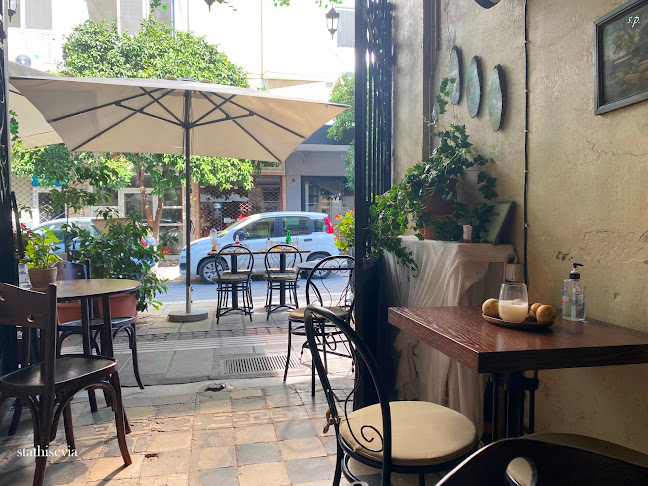 Φανός - Γαστρονομία και φιλοξενία