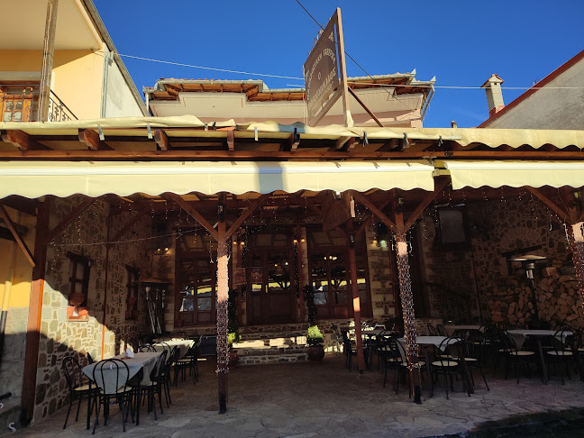 Ο Βλαχοδήμος - Γαστρονομία και φιλοξενία