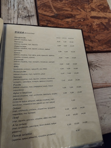 Opinii despre ΑΠΟΠΣΗ în Γαλαξίδι - Γαστρονομία και φιλοξενία