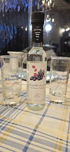 Comentarii opinii despre Starfish Restaurant Πειραιάς