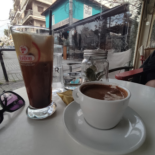 Opinii despre AVENIR CAFÉ în Νέα Ιωνία - Γαστρονομία και φιλοξενία