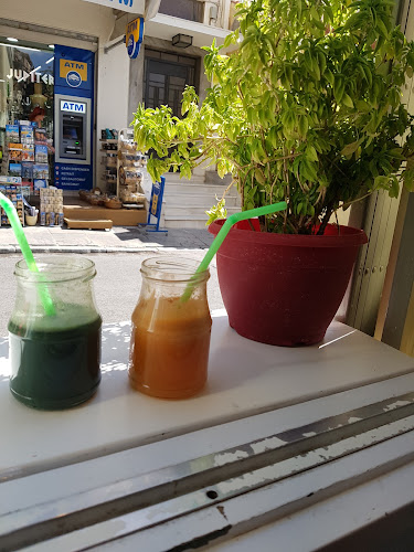 Nova Gea - Γαστρονομία και φιλοξενία