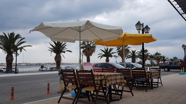 Cafe Pizza Restaurant Grill Kallirachi