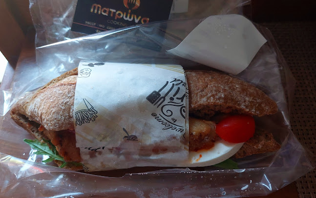 Comentarii opinii despre MATRΩNA - Cooking & Pastry