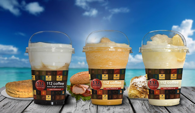 112 STORES - Ελευσίνα