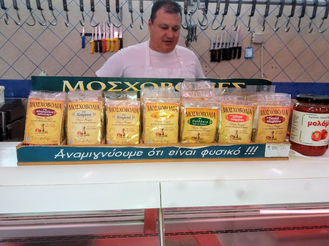 ΝΙΜΠΗΣ ΓΕΩΡΓΙΟΣ - Γαστρονομία και φιλοξενία