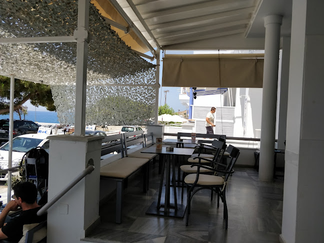 Azzuro Cafe - Γαστρονομία και φιλοξενία