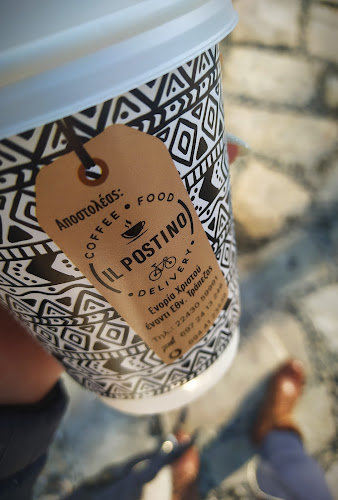 Opinii despre Il Postino în Κάλυμνος - Γαστρονομία και φιλοξενία