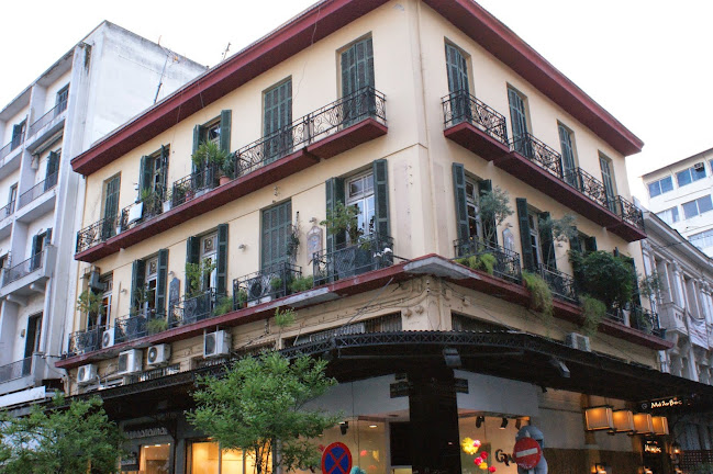 Comentarii opinii despre Μόλυβος