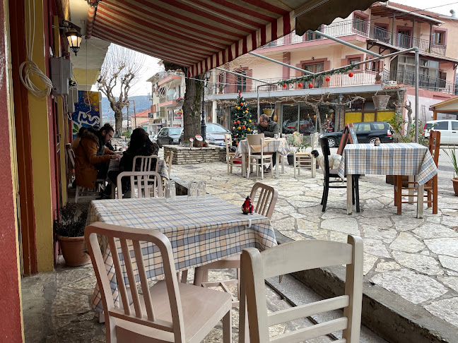 Οινομαγειρείον «το σπιτικό» - Γαστρονομία και φιλοξενία