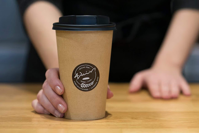 Comentarii opinii despre Αλώνι Bakery & Coffee Shop