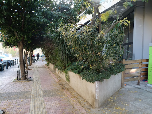 Opinii despre Athens Mill Cafe (Σεπόλια, Κολωνός, Αθήνα) în Αθήνα - Γαστρονομία και φιλοξενία