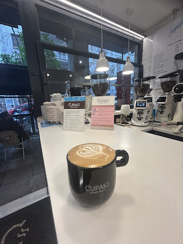 Cupaki Street Espresso - Γαστρονομία και φιλοξενία