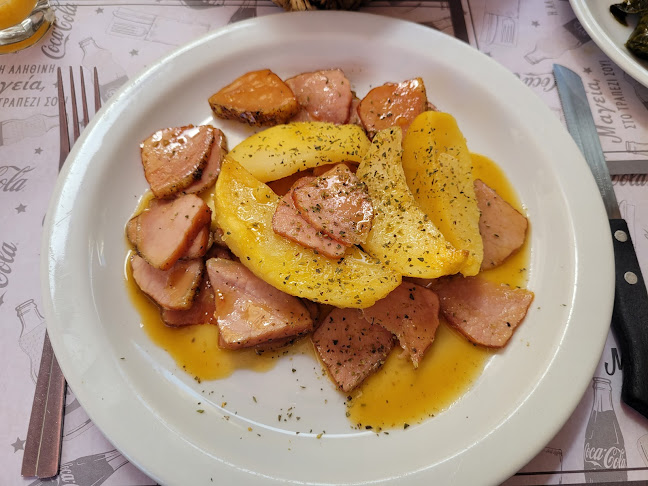 Comentarii opinii despre Στο καρφί και στο Πέταλο (Sto Karfi Kai Sto Petalo)