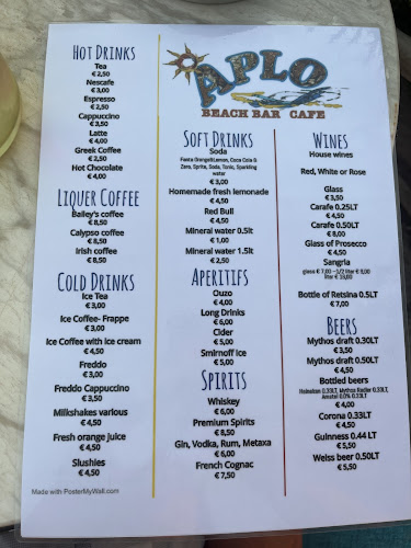 Μαστιχάρι 853 02